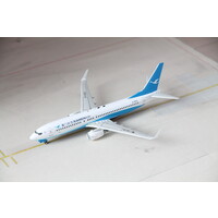 1:200 Xiamen Airlines B737-800