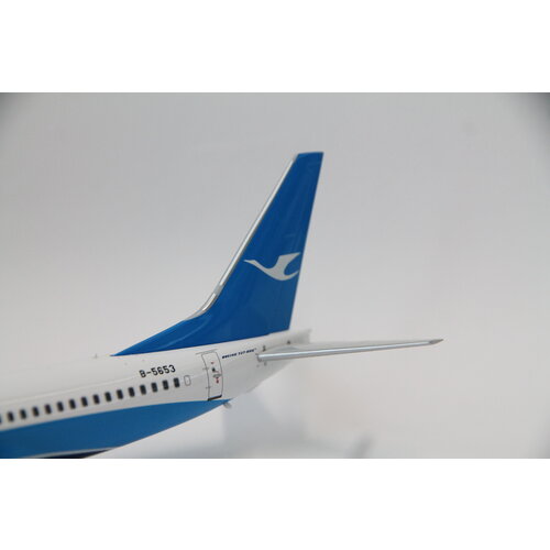 Aviation 200 1:200 Xiamen Airlines B737-800
