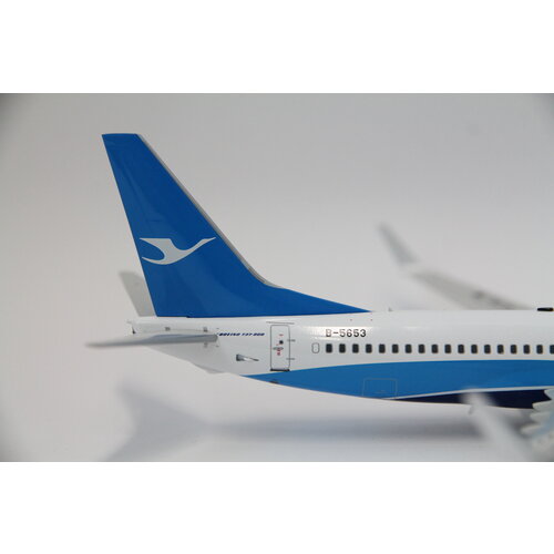 Aviation 200 1:200 Xiamen Airlines B737-800