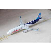 1:200 China Southern Airlines "Maotai" A321neo