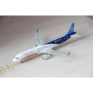 Aviation 200 1:200  China Southern Airlines "Maotai" A321neo