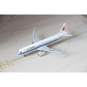 Aviation 200 1:200 Air China A320neo