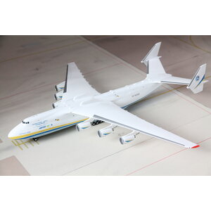 Gemini Jets 1:200 Antonov Design Bureau Antonov AN-225 Mriya