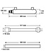 Wellis Wellis UV-C desinfectiesysteem