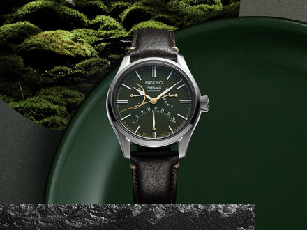 Seiko Presage Style 60's Urushi Limited SPB295J1