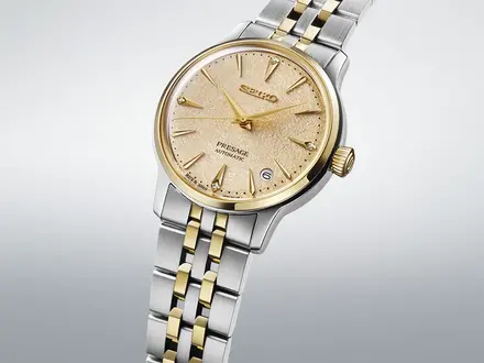 Seiko Presage Cocktail Time SRPL64J1 Seiko Presage Cocktail Time SRPL64J1