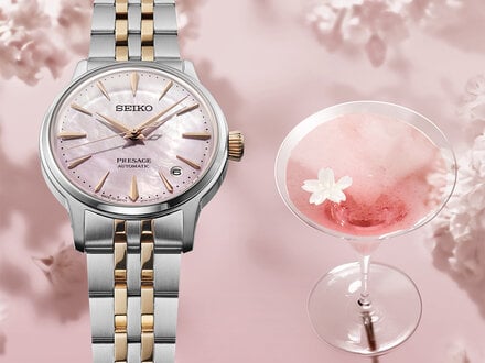 Seiko Presage Cocktail Time limited SRPM06J1 7487/9000