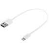 Parat 0.3 m rundes extra solides Kabel Lade und Sync USB Type-A zu Apple Lightning Connector