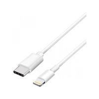 thumb-USB-C zu Lightning Kabel 2m-2