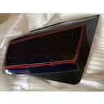 HONDA GL1200 Goldwing Sidecover R/H  PB123P