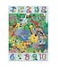 Djeco Puzzel Jungle 54