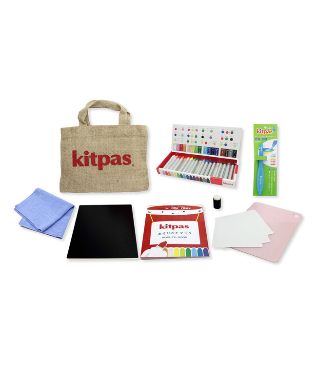 Kitpas Artist Set