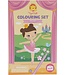 Tiger Tribe Colouring Set Ballet