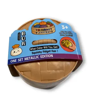 Metallic Mystery Dumpling