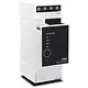Niko 550-00250 impulsteller voor Niko Home Control