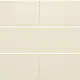 Niko 100-40050 afwerkingsset voor 4-voudige potentiaalvrije drukknop 24 V cream