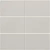 Niko 102-60050 afwerkingsset voor 6-voudige potentiaalvrije drukknop 24 V light grey