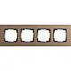 Gira 0214221 afdekraam 4-voudig Esprit linoleum-multiplex lichtbruin