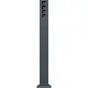 Gira 135428 e-zuil 4 LEDig 1400mm