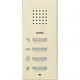 Gira 125001 huisstation audio opbouw Systeem 55 creme glans