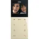 Gira 123901 huisstation video opbouw Plus Systeem 55 creme glans