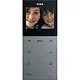 Gira 123926 huisstation video opbouw Plus Systeem 55 aluminium mat