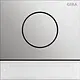 Gira 5569914 deurstationmod. IBS-toets System 106 edelstaal V4A