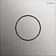 Gira 5563914 spraakmod. System 106 edelstaal V4A