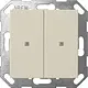 Gira 517301 knx wip 2v s55 cwt