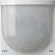 Gira 205103 knx bewmldr kmf2,20m 55wt