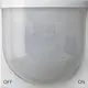 Gira 204103 knx bewgngsmldr 2,20m 55