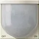 Gira 204101 KNX bewegingsmelder opzetstuk Standaard 2,2m Systeem 55 creme glans