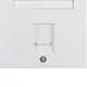 Berker 11707009 centraalplaat modular jack 1-voudig K1 wit