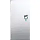 Busch-Jaeger 6233-21-866 bedieningswip links symbool scene tbv bedieningselement flex 2-voudig Pure RVS