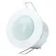 Kopp 824701011 INFRAcontrol R 360gr. infrarood bewegingsschakelaar inbouw plafondmontage wit