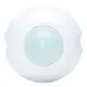 Kopp 822101035 INFRAcontrol R 360gr. aanwezigheidsmelder 3-draads 2000W plafondmontage wit