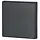 Eaton CWIZ-01/09 schakelwip 1-voudig mat zwart