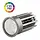 Interlight IL-MC1336C led module 13W MR16 36gr dimbaar