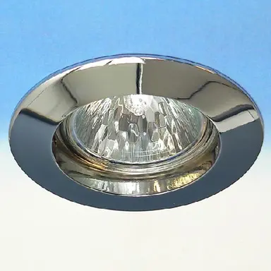 Arkos 0037C=0042C 76303 Spot/schijnwerper 1x50w Laagvo