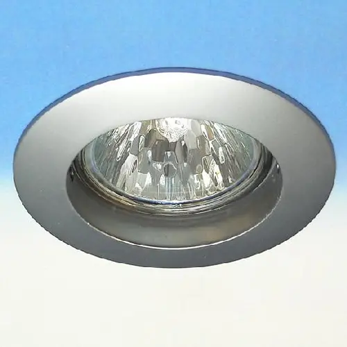 Arkos 0037Q=0042Q 76308 Spot/schijnwerper 1x50w Laagvo