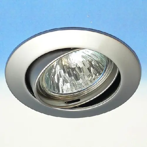 Arkos 0038Q=0043Q 76328 Spot/schijnwerper 1x50w Laagvo