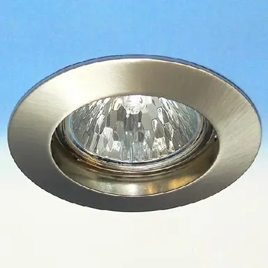 Arkos 0337 NS 76107 Spot/schijnwerper 1x50w Haloge