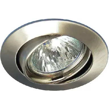 Arkos 0338 NS 76117 inbouwspot kantelbaar IP20 GU10-fitting excl. lichtbron chroom