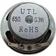 Atea ACC 011 deurluidspreker inbouw