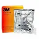 3M 40B scotchcast 4b 200ml met tuit