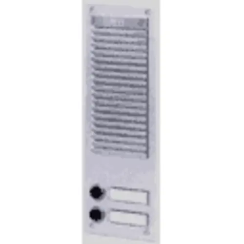 Atea AB205A02CBD deurluidspreker smal inbouw me