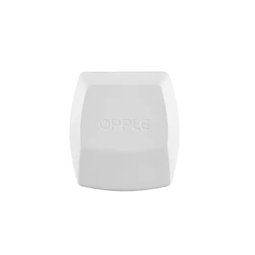 Opple 542098001700 eindkap 78,1x72,3x14mm kunststof wit
