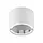 Opple 560098000600 ledsmart-sensor surface-module