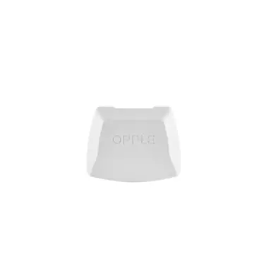Opple 542098011000 ledtrunking cover end cap