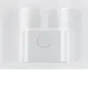 Berker 85341179 bewegingsmelder opzetstuk 1,1m K1 wit